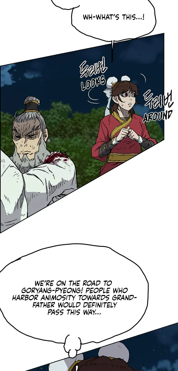 The Undefeatable Swordsman Chapter 5 page 81 - 