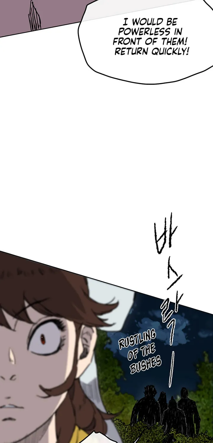 The Undefeatable Swordsman Chapter 5 page 83 - 