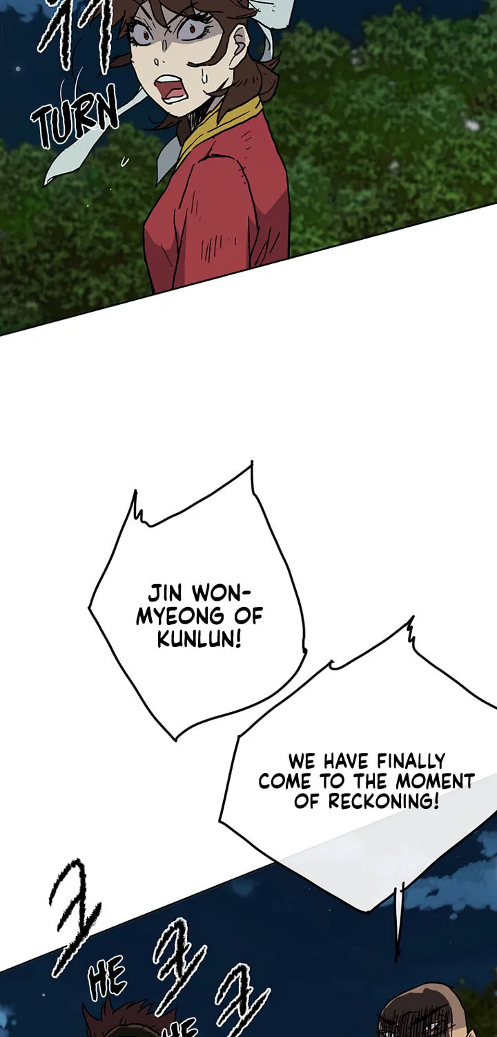 The Undefeatable Swordsman Chapter 5 page 85 - 