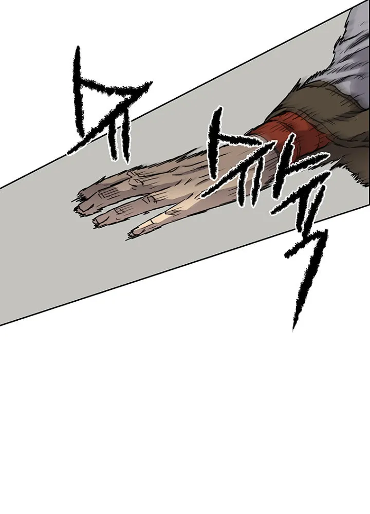 The Undefeatable Swordsman Chapter 5 page 10 - 
