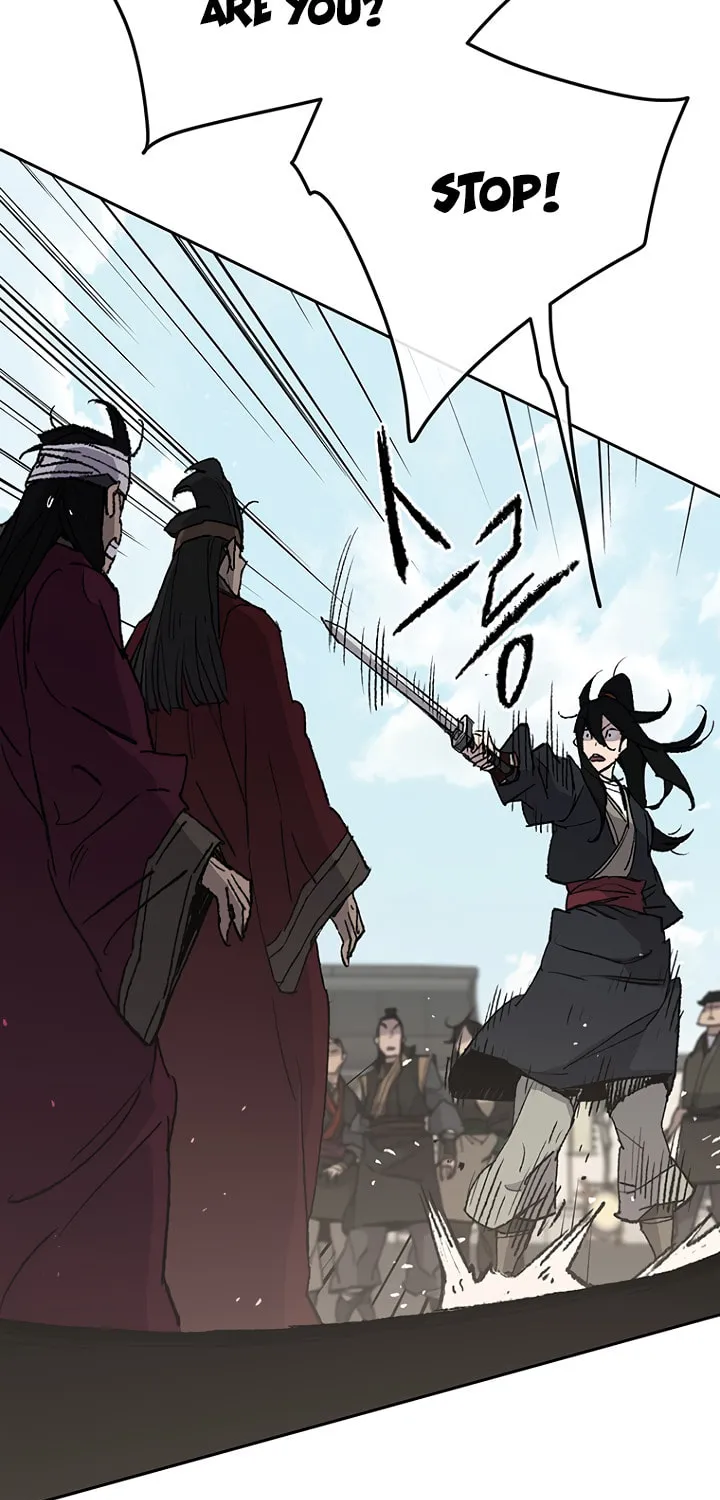 The Undefeatable Swordsman Chapter 50 page 11 - 