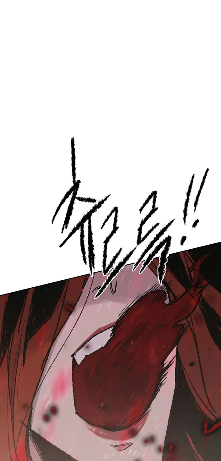 The Undefeatable Swordsman Chapter 50 page 101 - 
