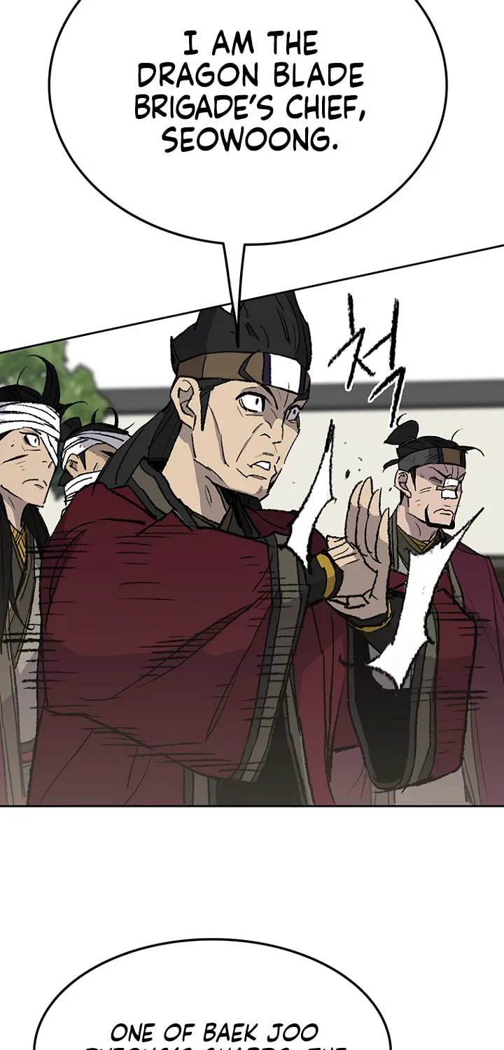 The Undefeatable Swordsman Chapter 50 page 13 - 
