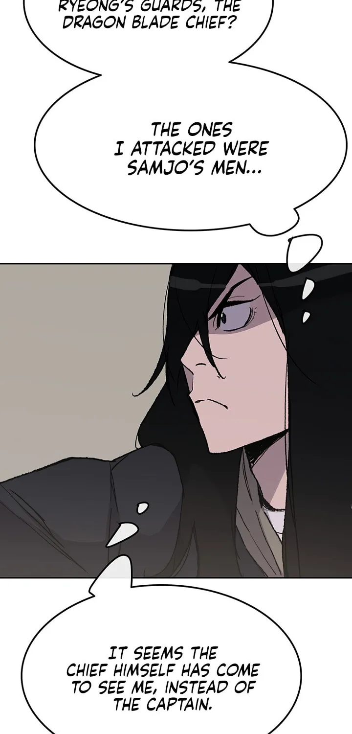 The Undefeatable Swordsman Chapter 50 page 14 - 