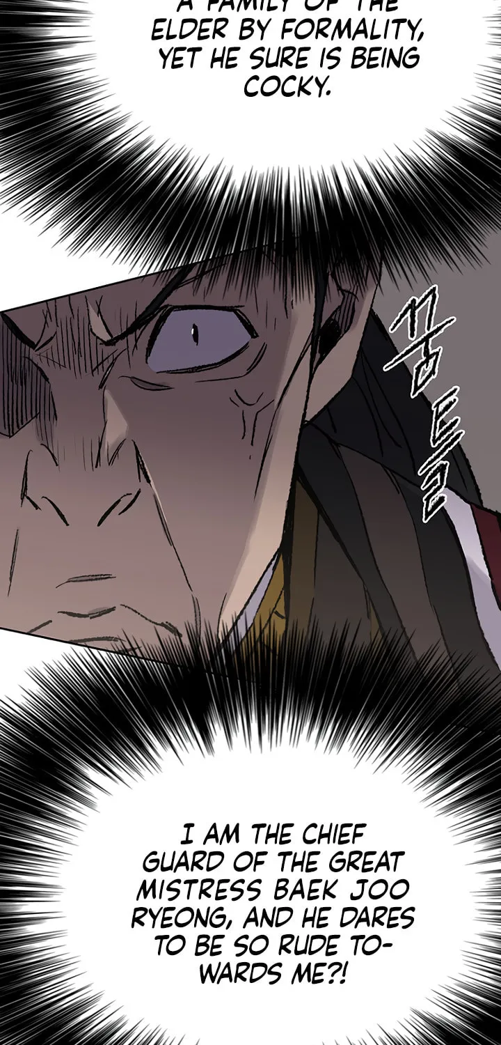 The Undefeatable Swordsman Chapter 50 page 22 - 