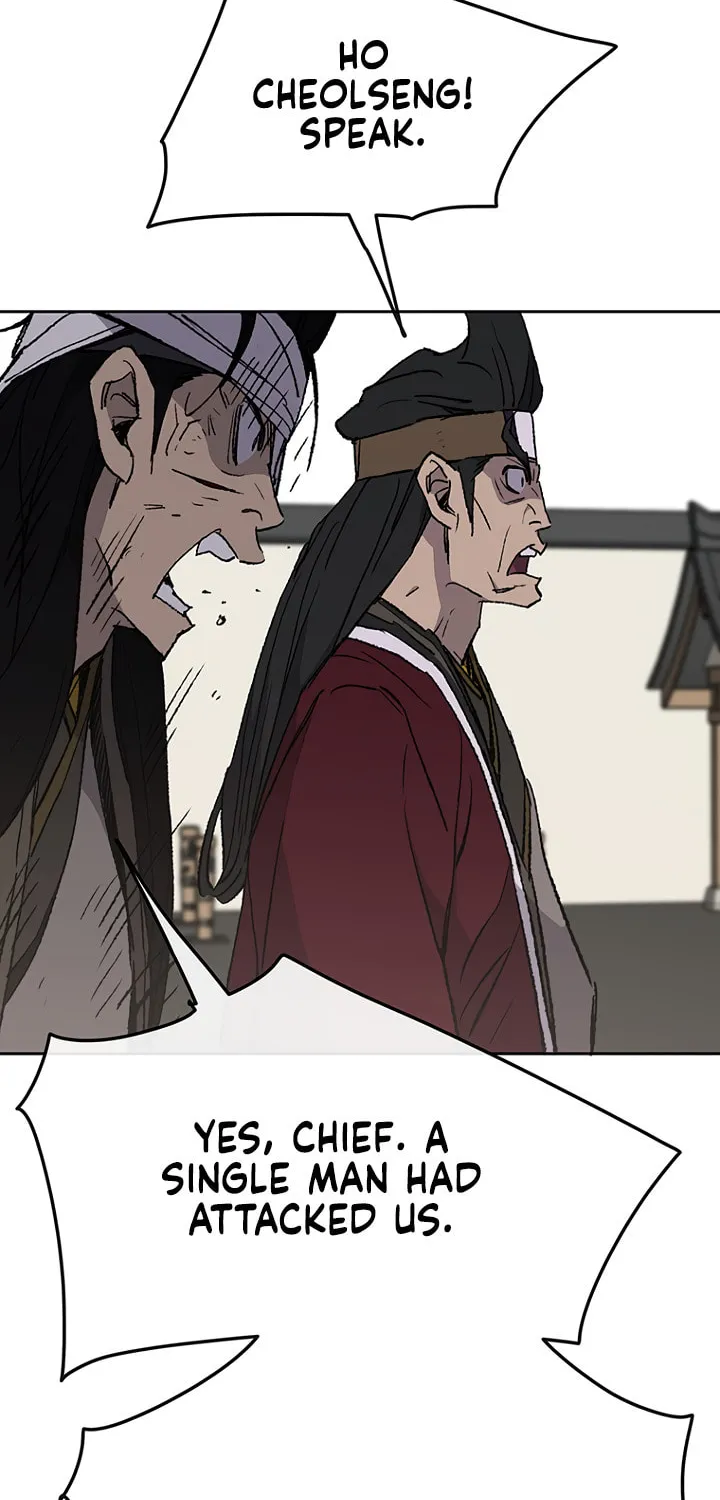 The Undefeatable Swordsman Chapter 50 page 31 - 