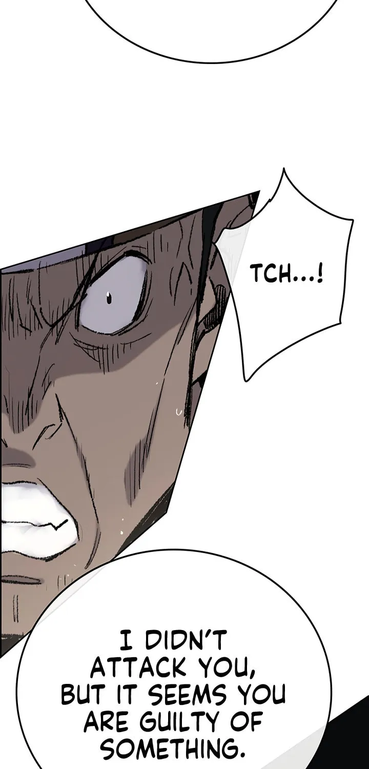 The Undefeatable Swordsman Chapter 50 page 42 - 