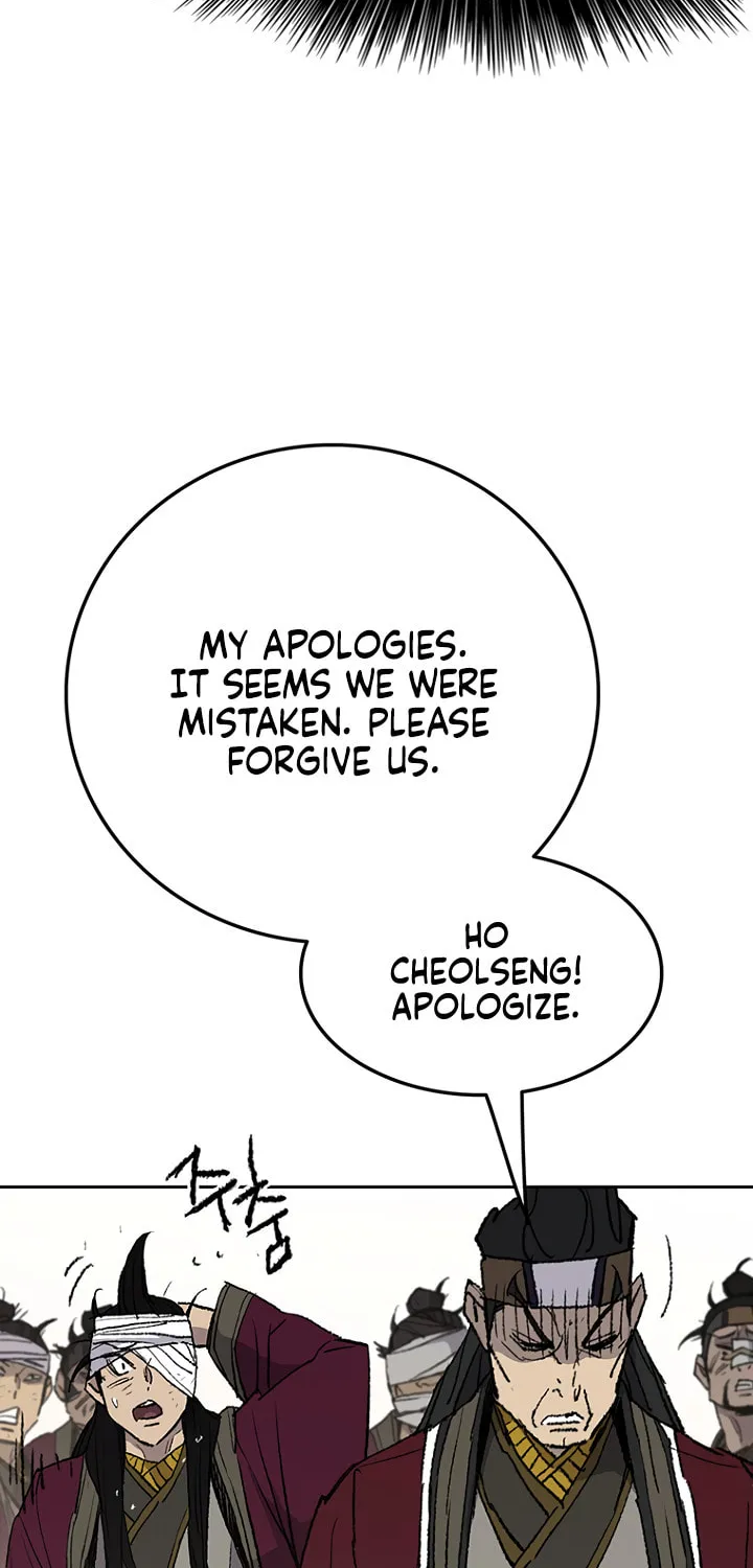 The Undefeatable Swordsman Chapter 50 page 46 - 