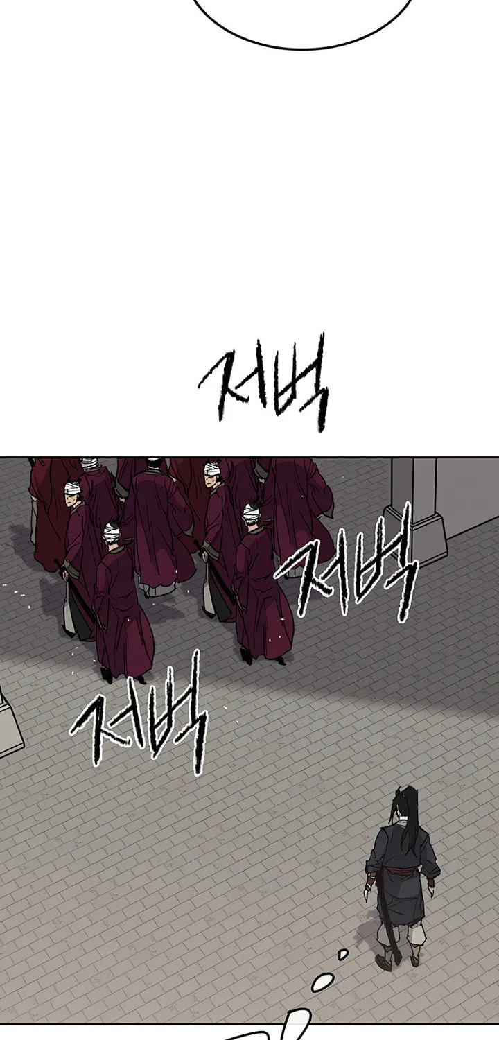 The Undefeatable Swordsman Chapter 50 page 51 - 