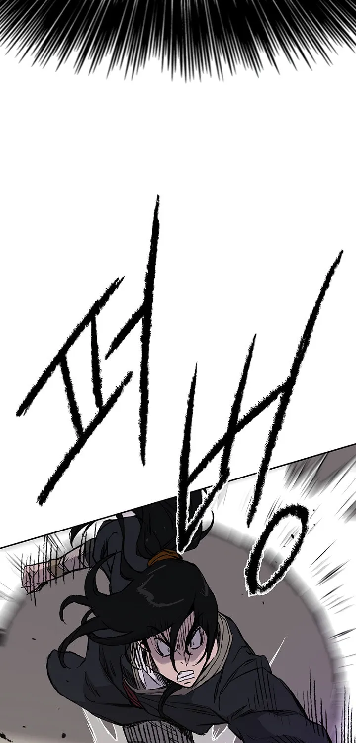The Undefeatable Swordsman Chapter 50 page 64 - 