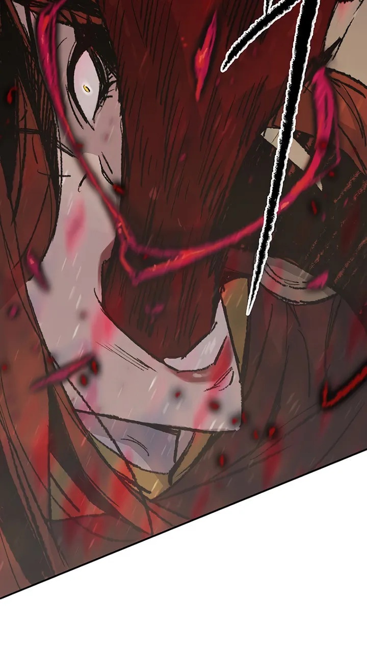 The Undefeatable Swordsman Chapter 50 page 100 - 