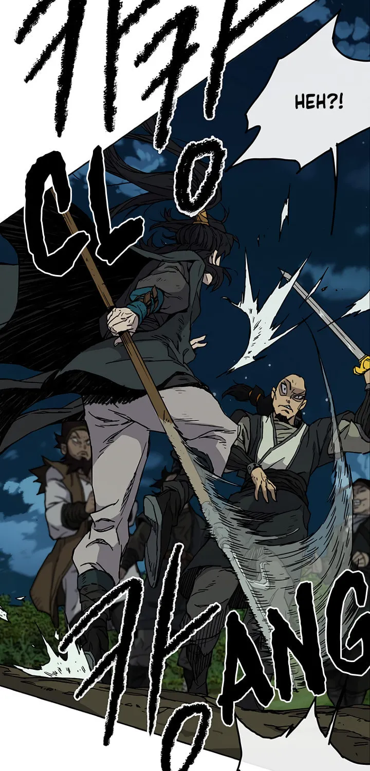 The Undefeatable Swordsman Chapter 6 page 11 - 
