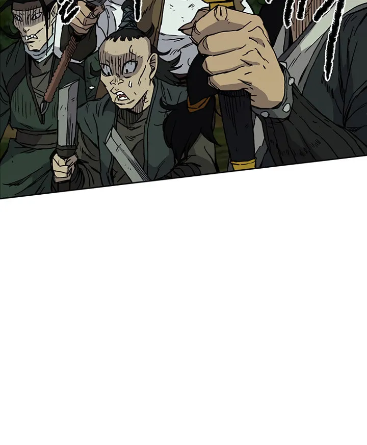 The Undefeatable Swordsman Chapter 6 page 19 - 