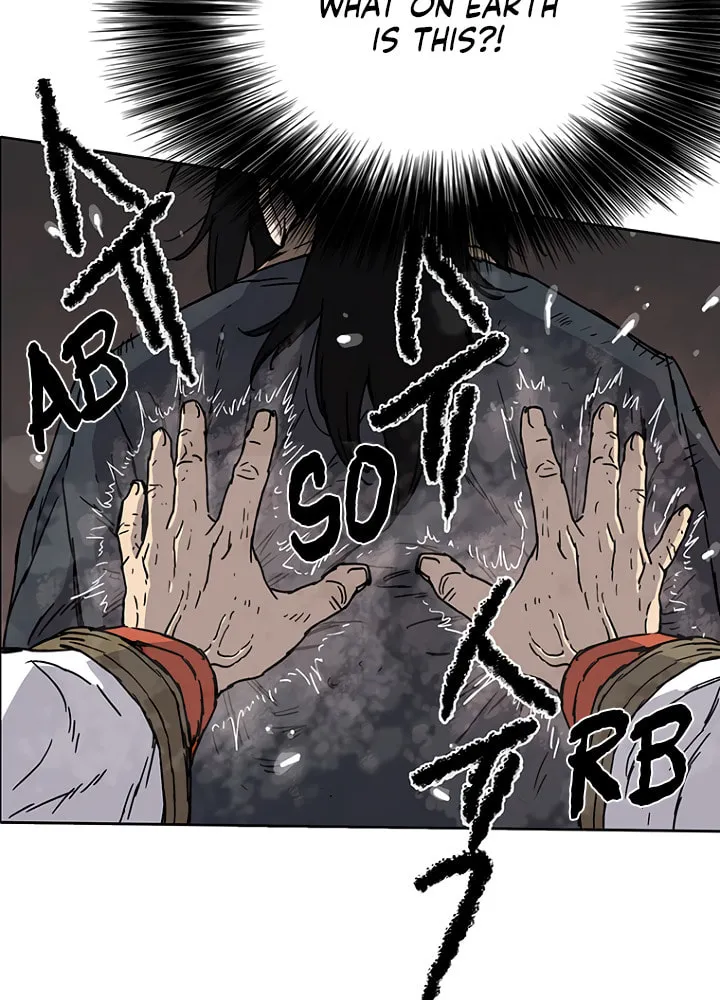 The Undefeatable Swordsman Chapter 6 page 24 - 
