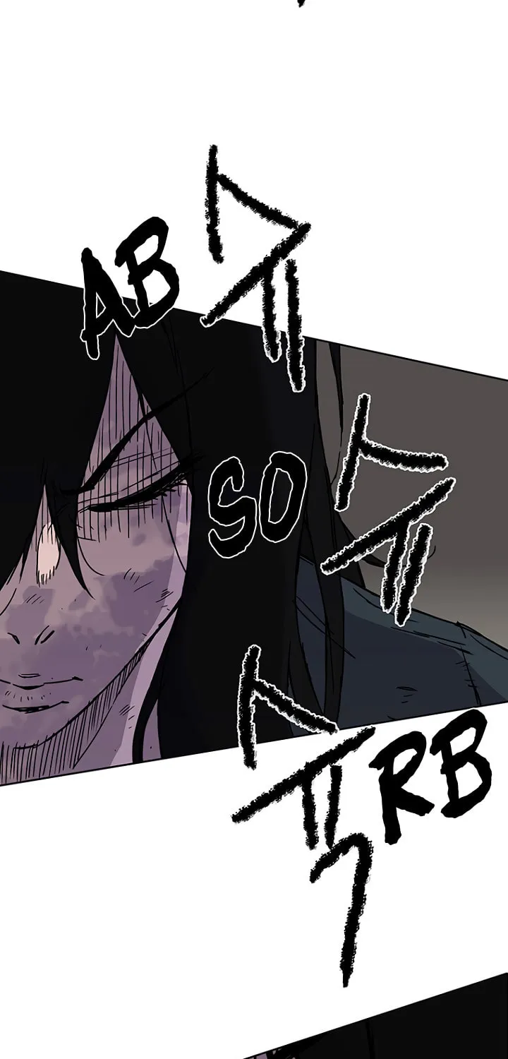 The Undefeatable Swordsman Chapter 6 page 25 - 