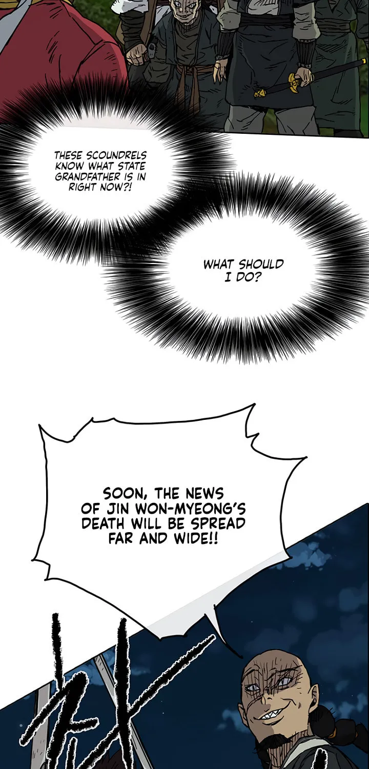 The Undefeatable Swordsman Chapter 6 page 4 - 
