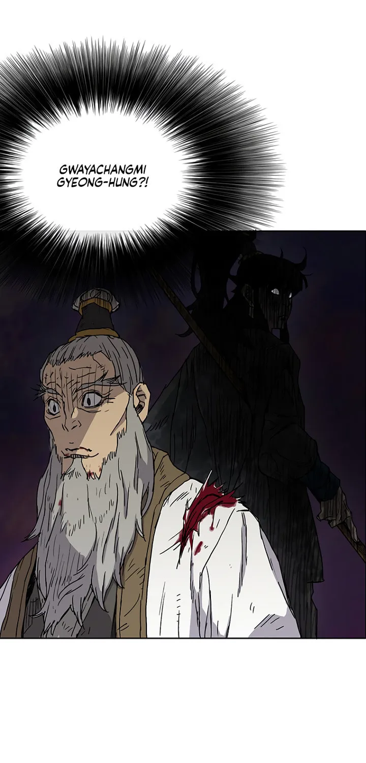 The Undefeatable Swordsman Chapter 6 page 50 - 