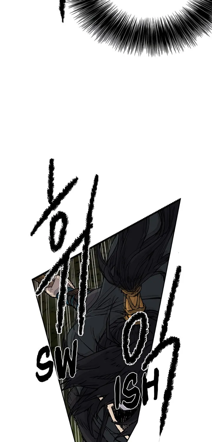 The Undefeatable Swordsman Chapter 6 page 9 - 