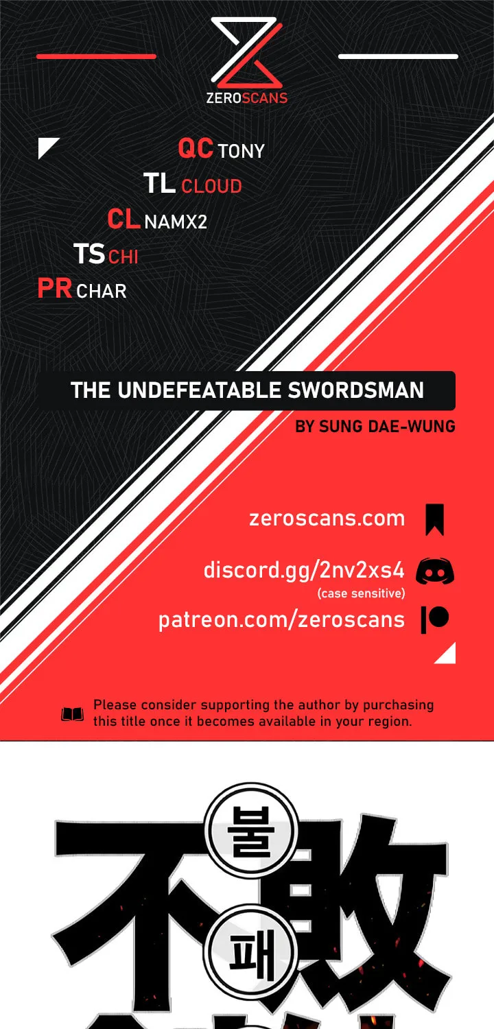 The Undefeatable Swordsman Chapter 7 page 1 - 