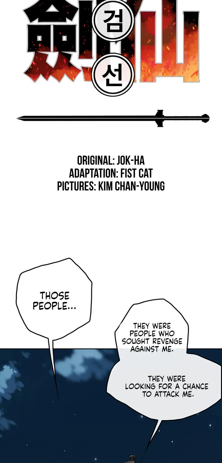 The Undefeatable Swordsman Chapter 7 page 2 - 