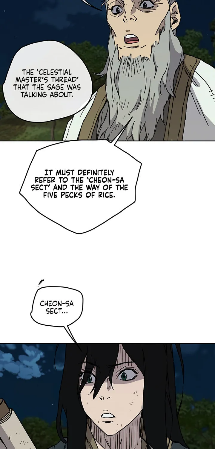 The Undefeatable Swordsman Chapter 7 page 17 - 