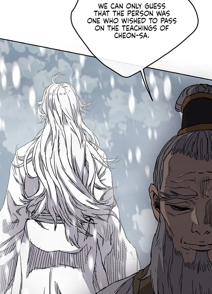 The Undefeatable Swordsman Chapter 7 page 21 - 