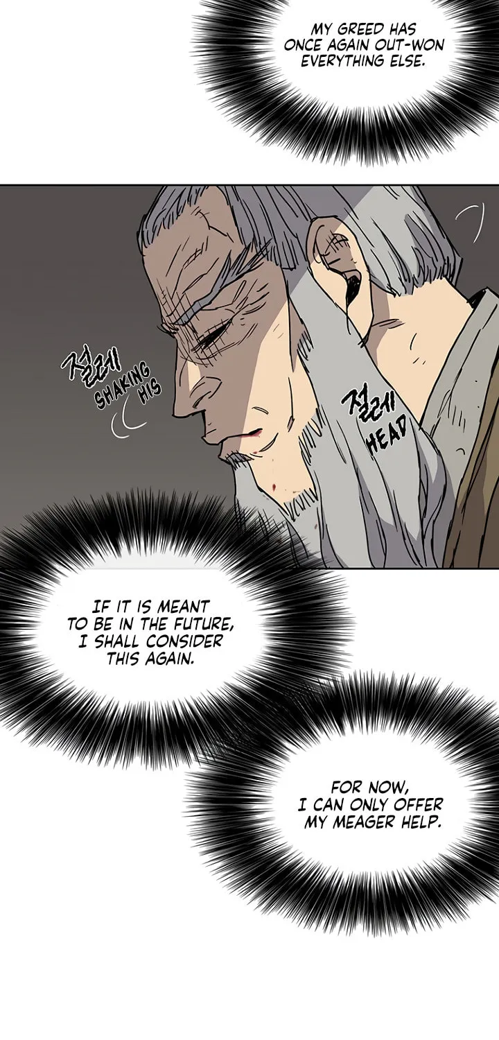 The Undefeatable Swordsman Chapter 7 page 25 - 