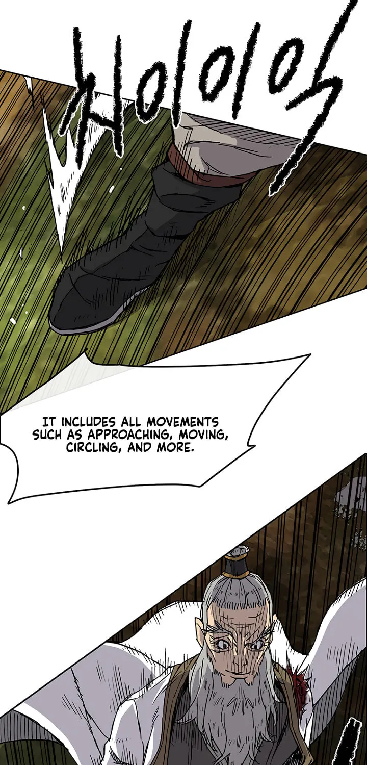The Undefeatable Swordsman Chapter 7 page 30 - 