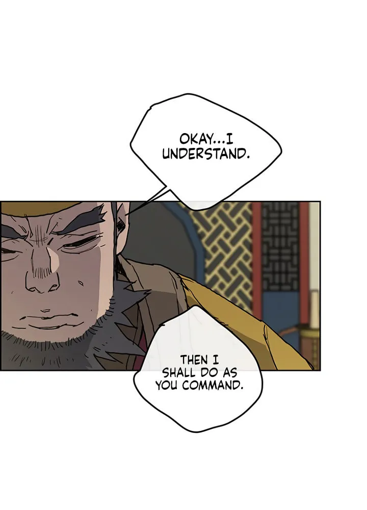 The Undefeatable Swordsman Chapter 7 page 39 - 