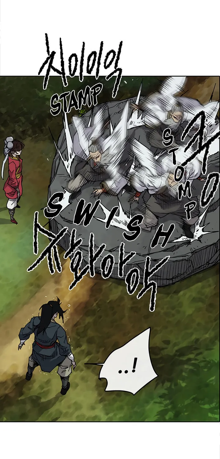 The Undefeatable Swordsman Chapter 7 page 43 - 