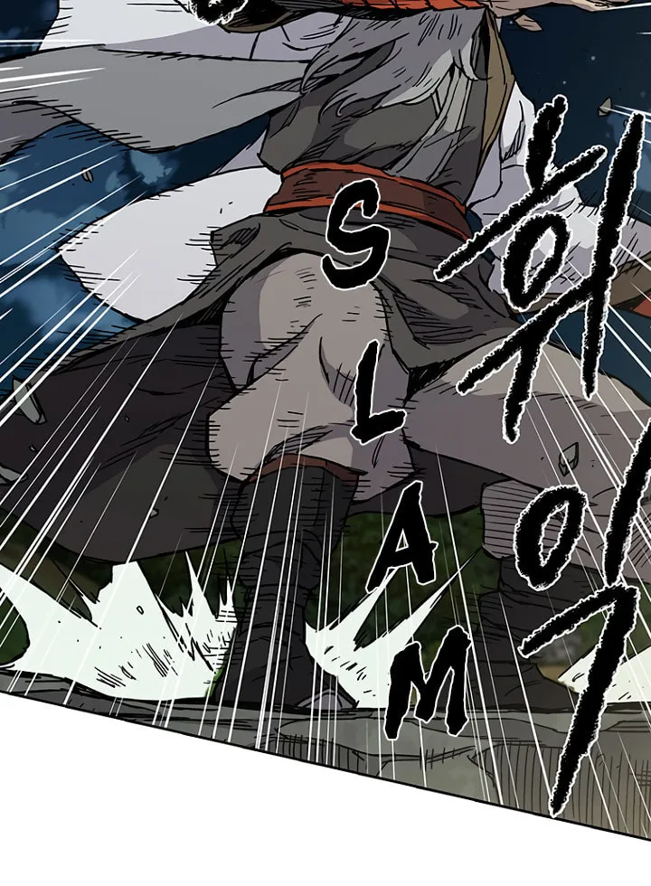 The Undefeatable Swordsman Chapter 7 page 48 - 