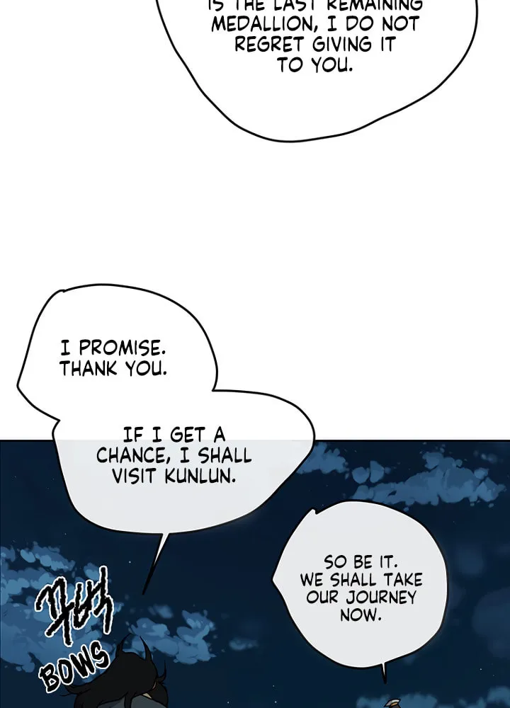 The Undefeatable Swordsman Chapter 7 page 60 - 