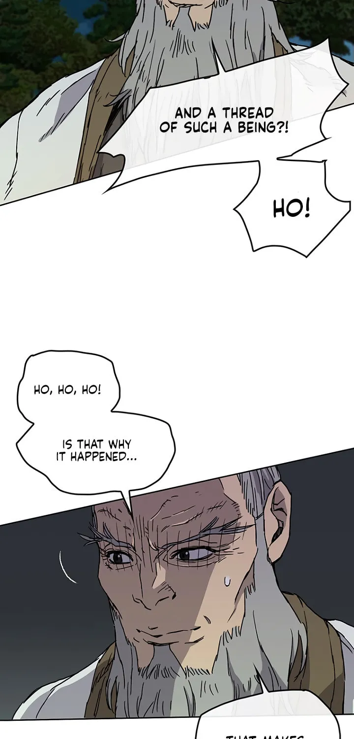 The Undefeatable Swordsman Chapter 7 page 7 - 