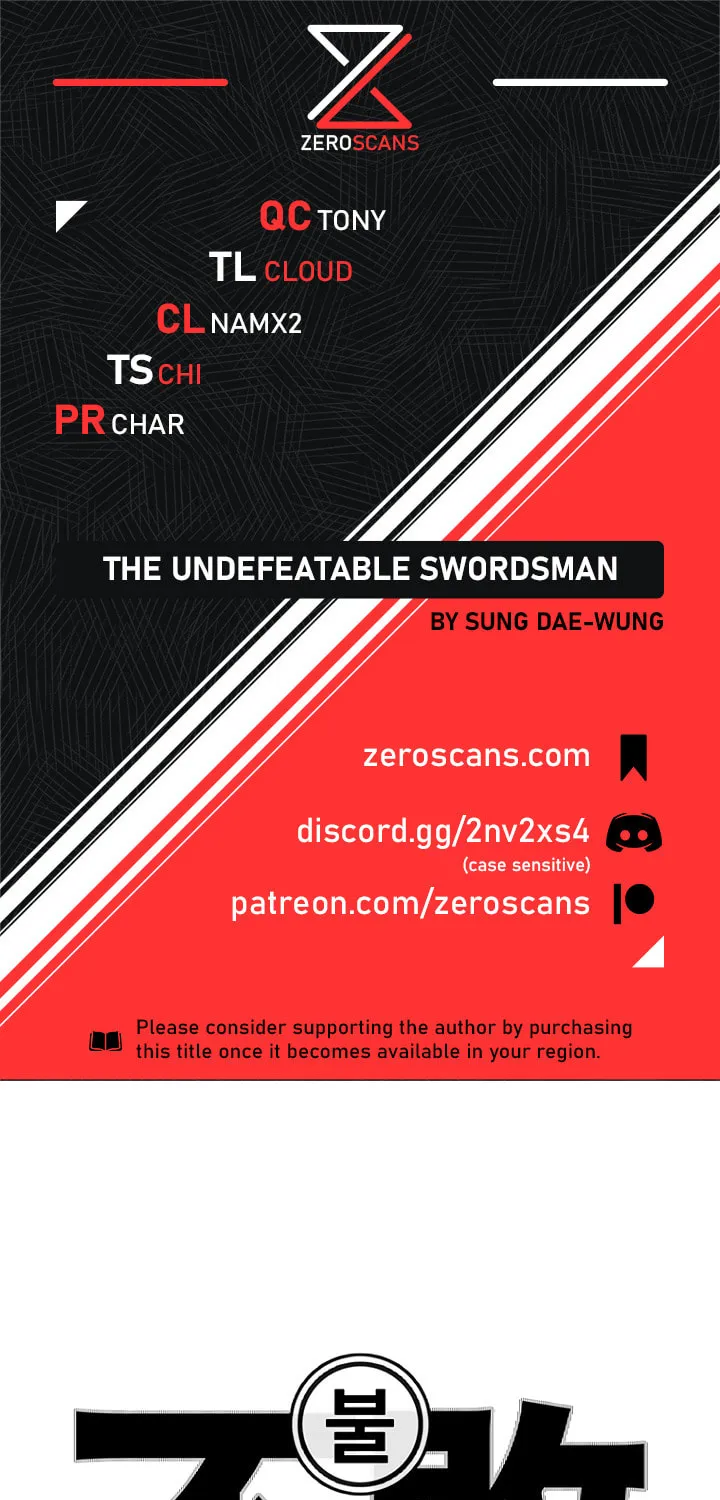 The Undefeatable Swordsman Chapter 8 page 1 - 