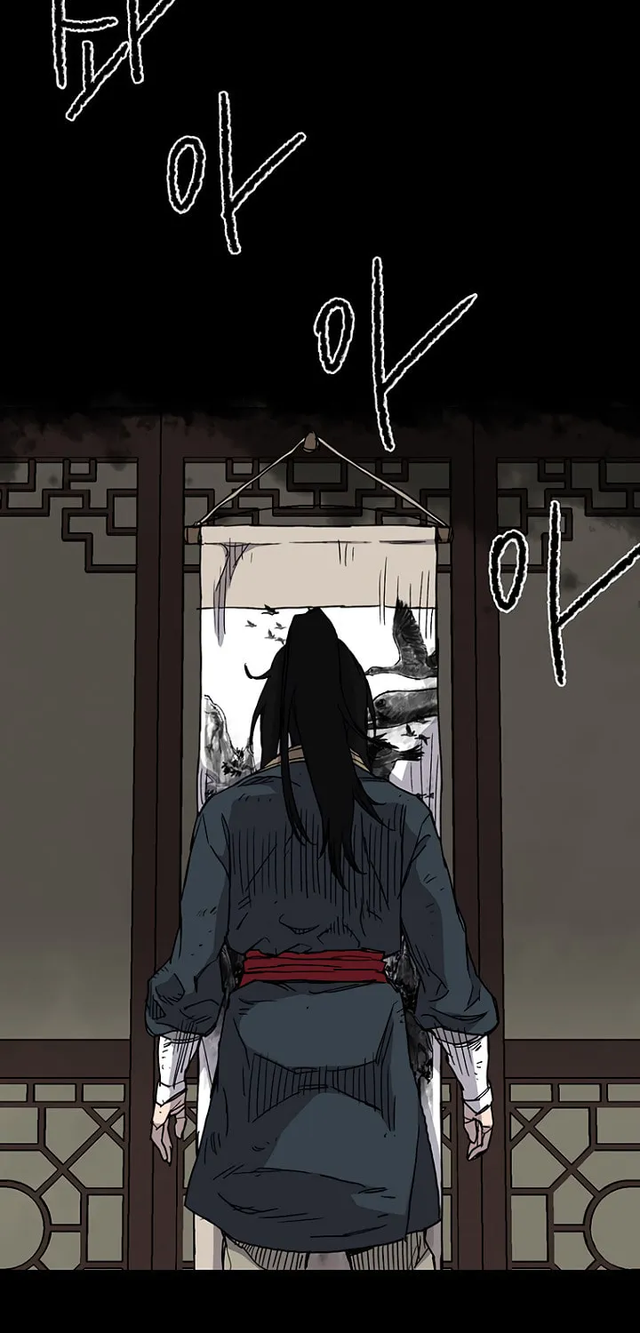 The Undefeatable Swordsman Chapter 8 page 48 - 