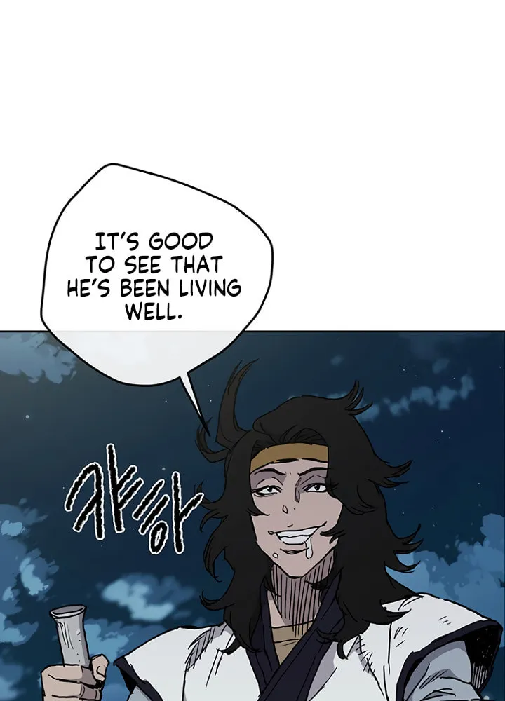 The Undefeatable Swordsman Chapter 8 page 74 - 