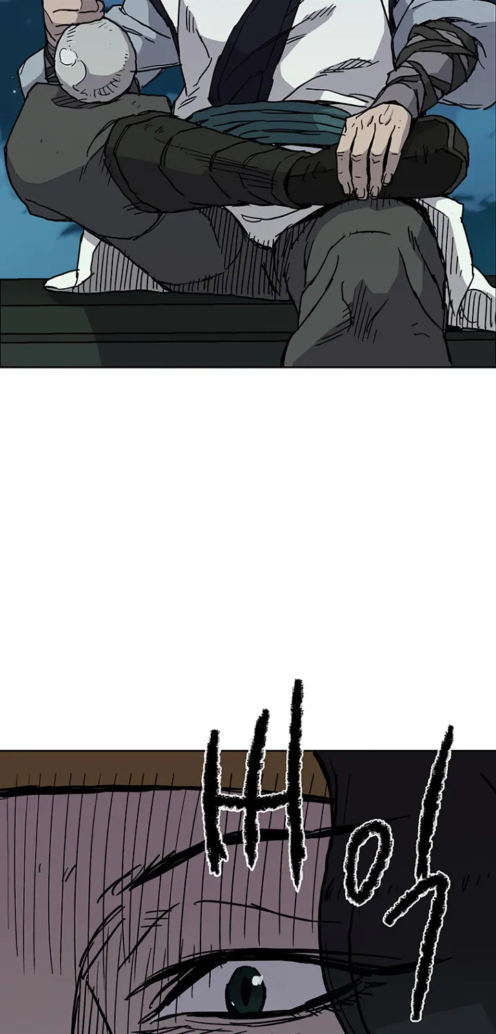 The Undefeatable Swordsman Chapter 8 page 75 - 