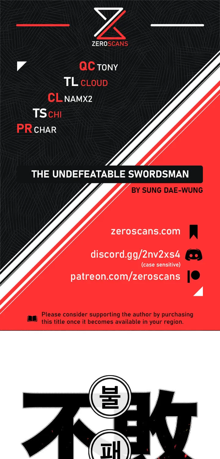 The Undefeatable Swordsman Chapter 9 page 1 - 