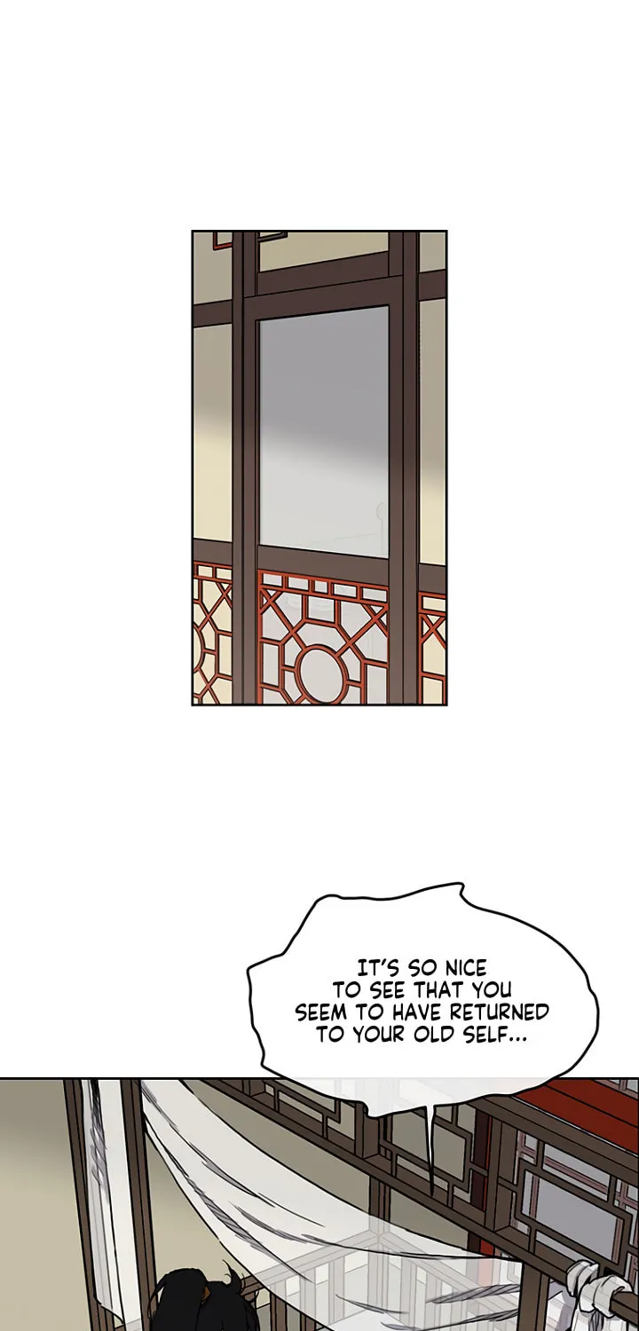 The Undefeatable Swordsman Chapter 9 page 18 - 