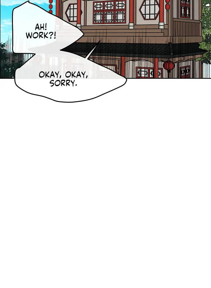The Undefeatable Swordsman Chapter 9 page 29 - 