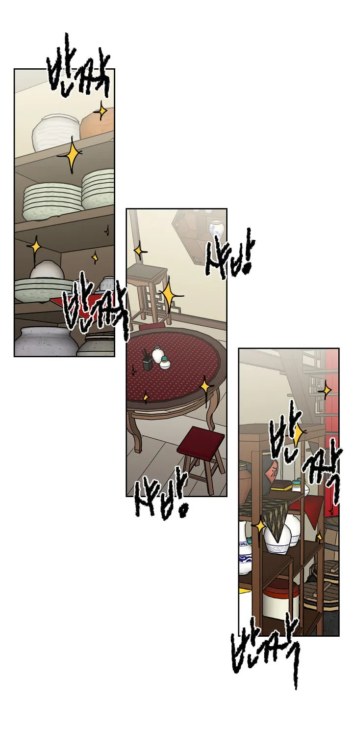 The Undefeatable Swordsman Chapter 9 page 30 - 