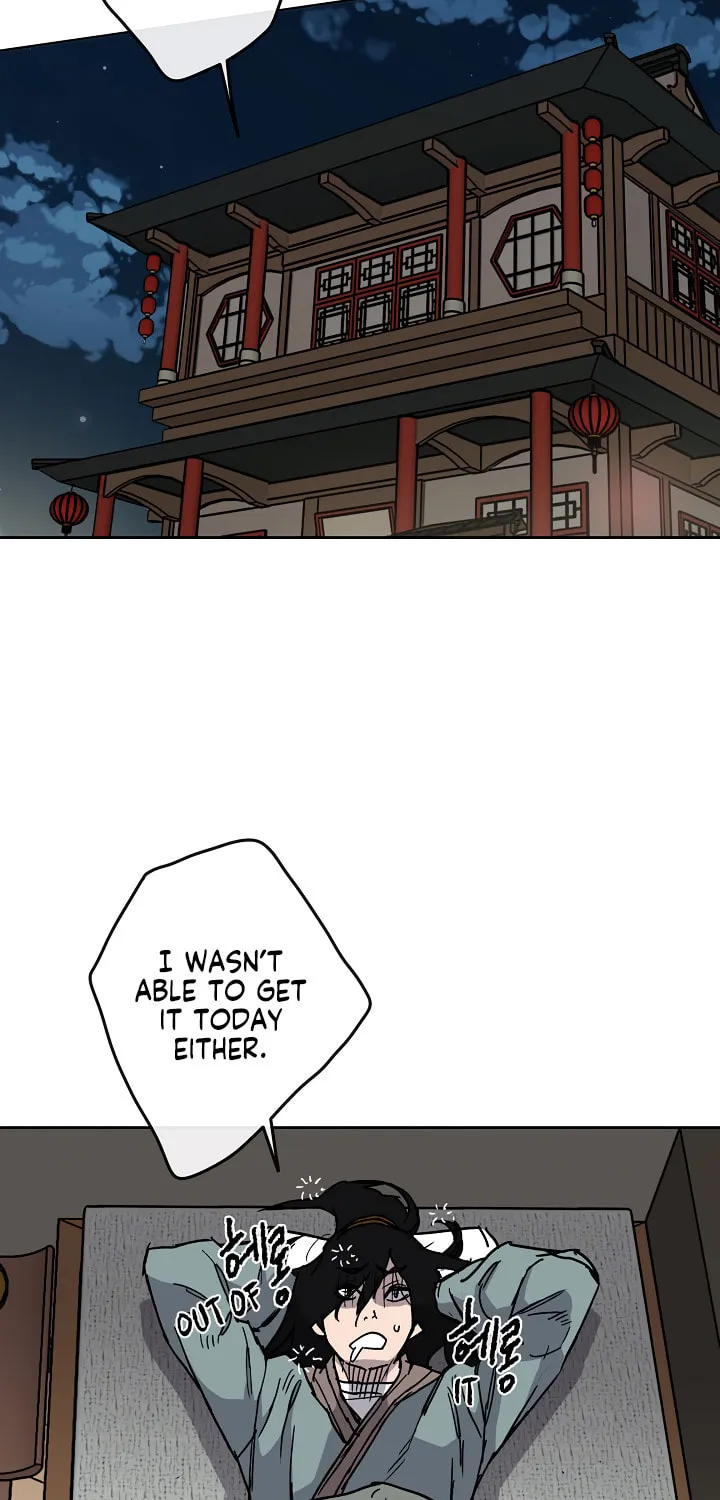 The Undefeatable Swordsman Chapter 9 page 47 - 