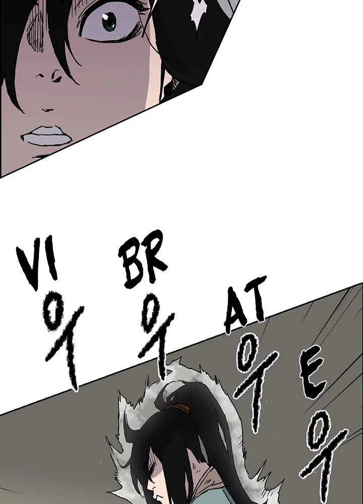 The Undefeatable Swordsman Chapter 9 page 49 - 