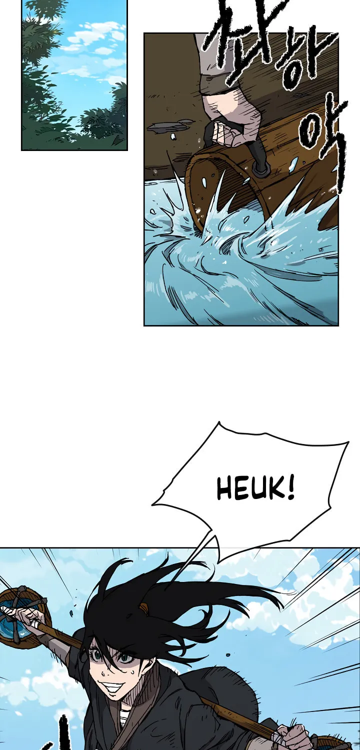 The Undefeatable Swordsman Chapter 9 page 6 - 