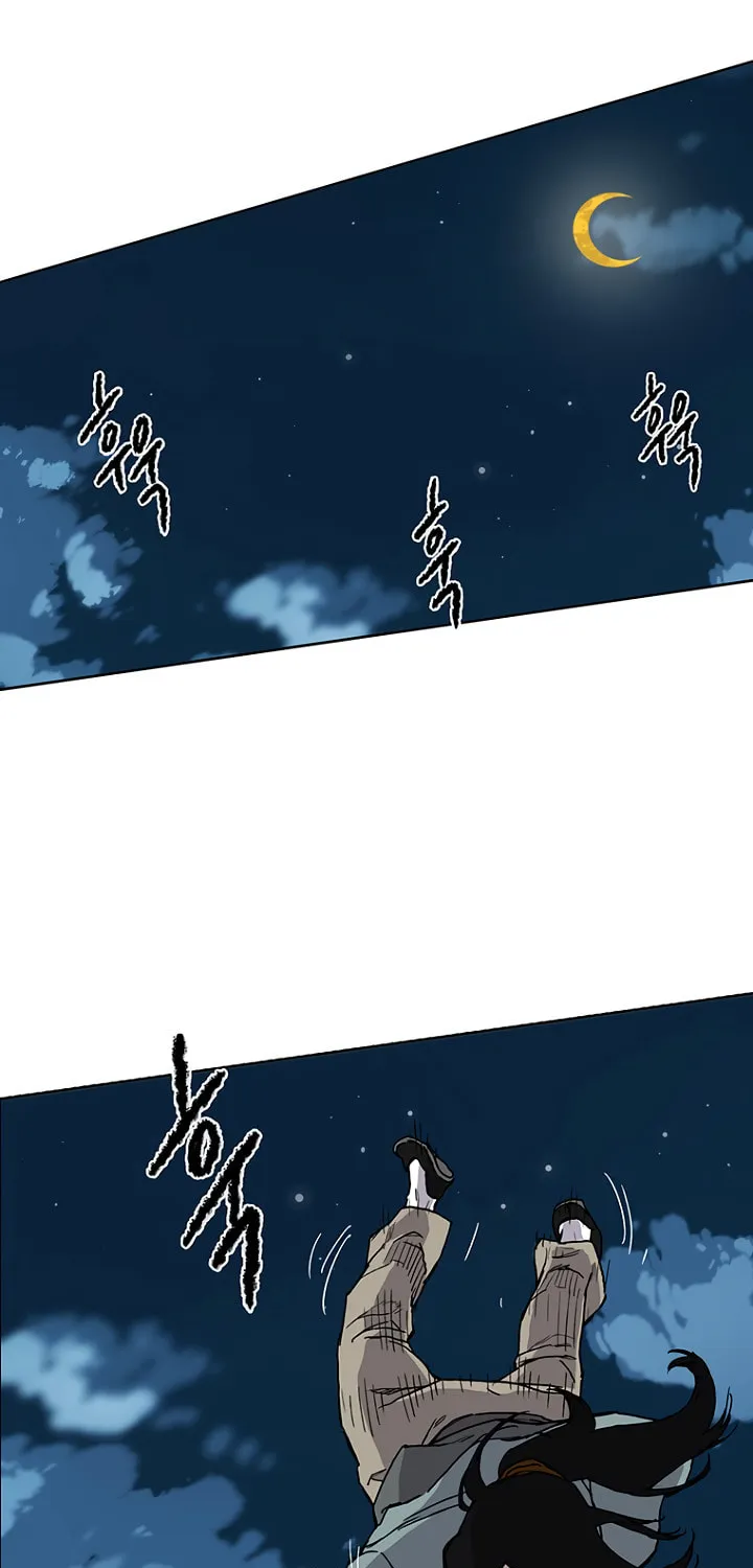 The Undefeatable Swordsman Chapter 9 page 58 - 