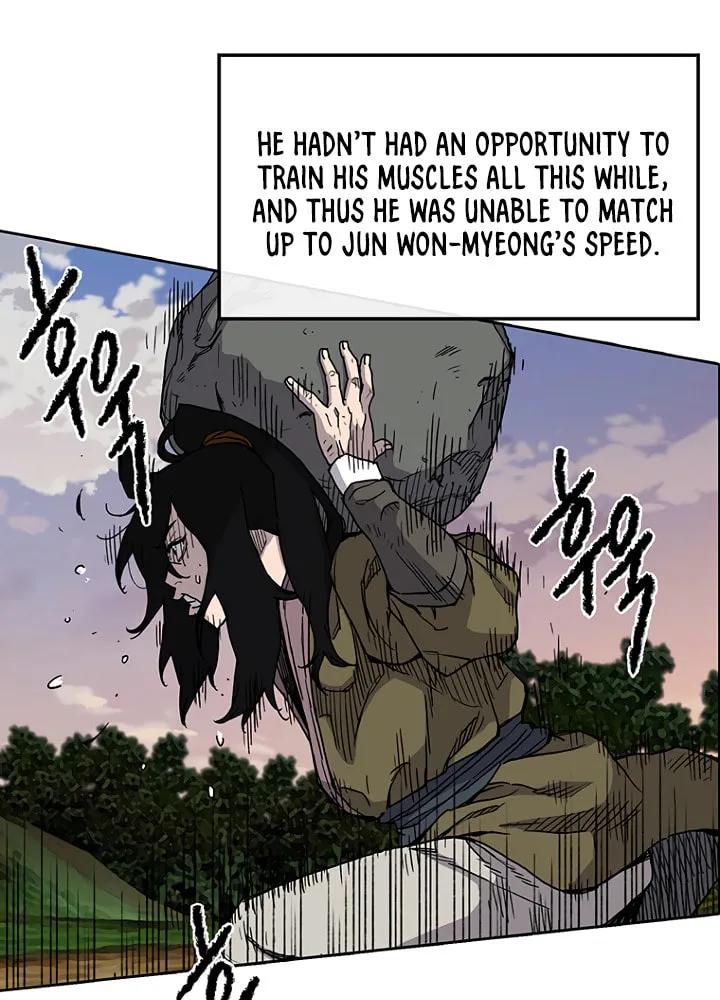 The Undefeatable Swordsman Chapter 9 page 60 - 