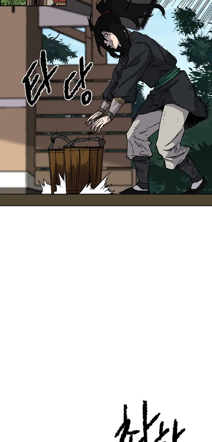 The Undefeatable Swordsman Chapter 9 page 8 - 