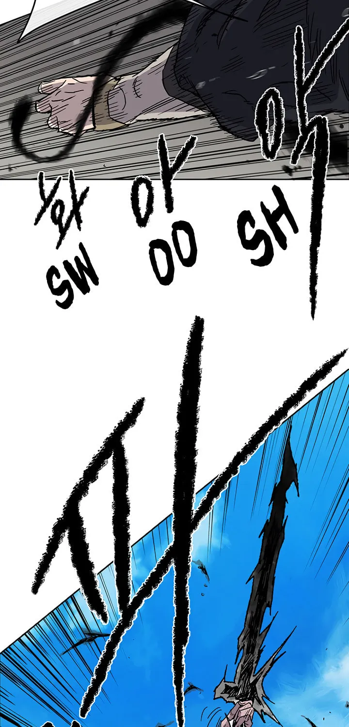 The Undefeatable Swordsman Chapter 9 page 72 - 