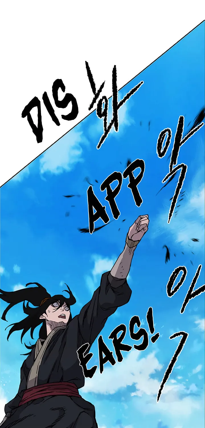 The Undefeatable Swordsman Chapter 9 page 75 - 