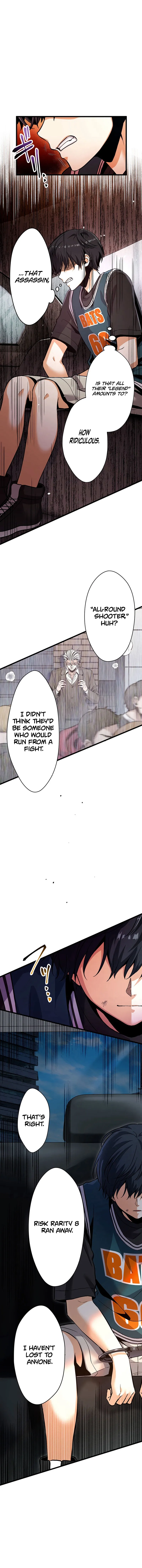 The Undefeated Veteran Hitman Wants a Quiet Life with the Girls in His Building Chapter 12 page 7 - 